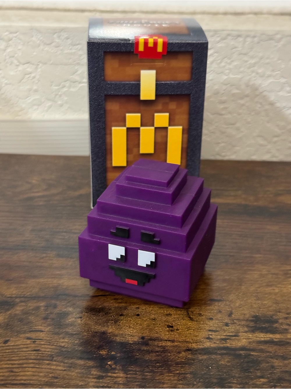 Purple Pixel Pals Stackable Kids Toy - Purple McDonald’s Happy Meal Toy